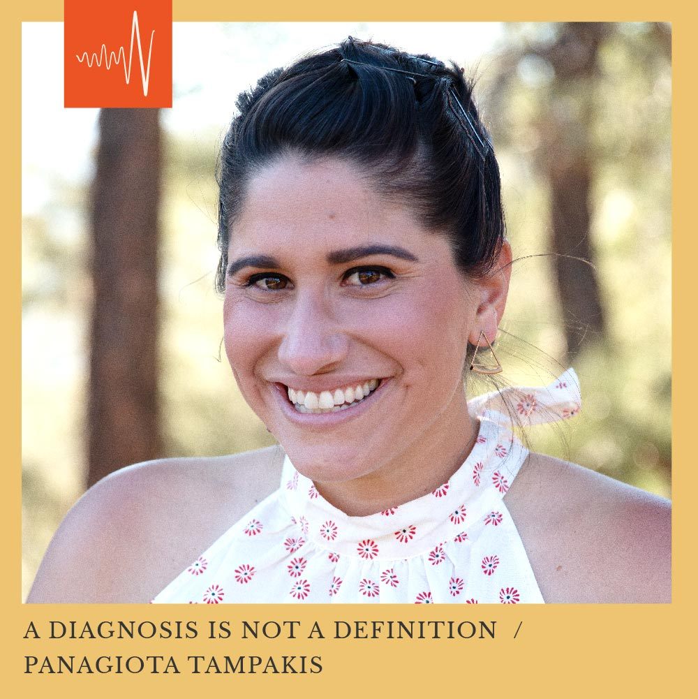 #8 A Diagnosis is Not a Definition Panagiota Tampakis